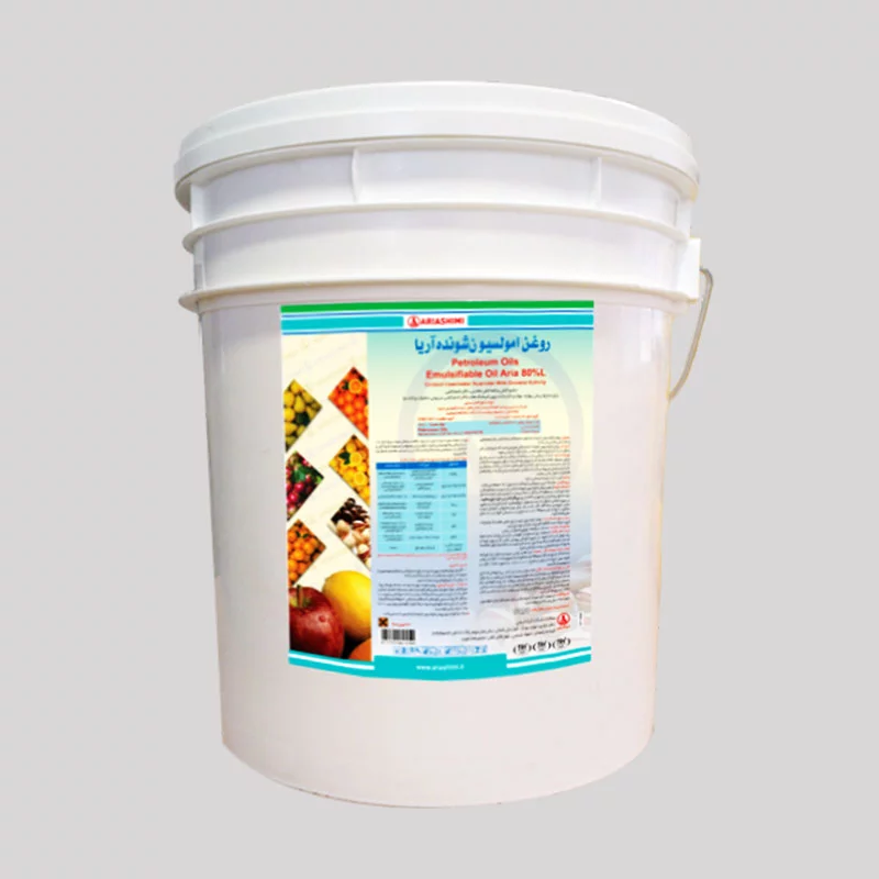 امولسیون-شونده