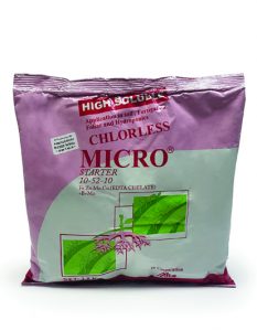 ميكرو استارتر - Image 2