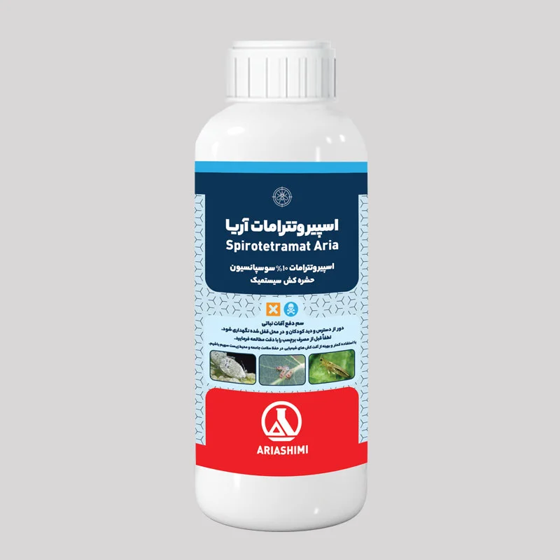 spirotetramat-90b28d46 اسپیروتترامات - Image 1